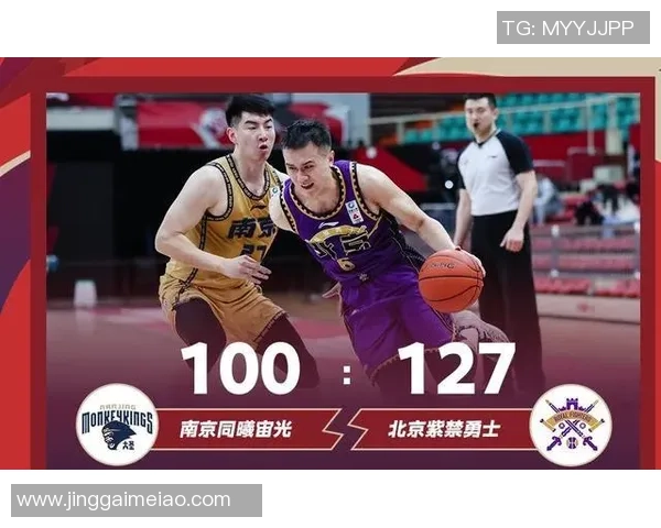 北控对阵同曦精彩视频直播时间定于12月26日不容错过