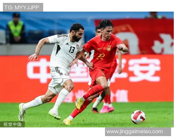 中国男足U23对阵伊朗精彩文字直播全程回顾与赛况分析 中国男足U23对阵伊朗精彩文字直播全程回顾与赛况分析