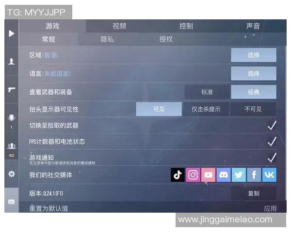安德莱赫特与摩斯高伦精彩对决直播时间及观看指南详解 安德莱赫特与摩斯高伦精彩对决直播时间及观看指南详解