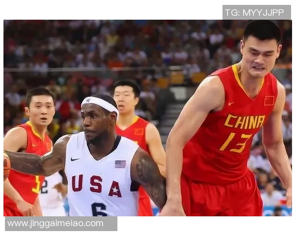 08年奥运会男篮中国队对阵美国队精彩回顾CCTV5直播盛况分析