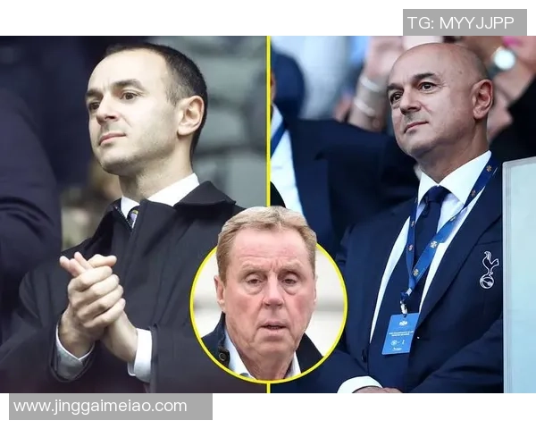 TA：列维的脱离让热刺球迷少了个明晰的心情发泄方针