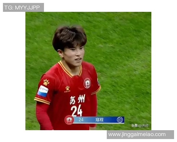 一同征战2026年苏超！扬州队宣布招募令