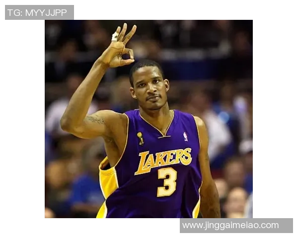 扎心！前队友阿里扎：麦蒂科比归于互爆 但他伙伴奥尼尔难夺3冠