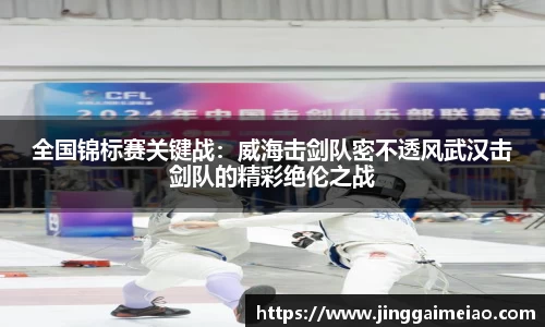 完美体育
