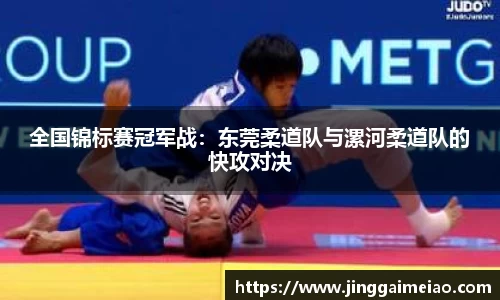 完美体育