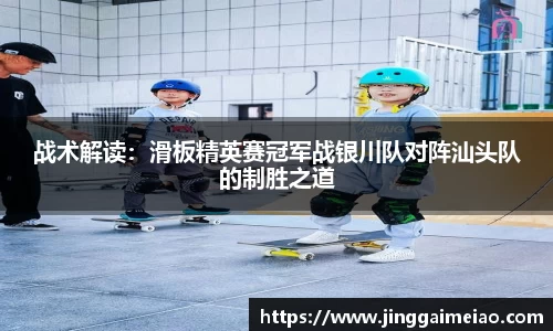 完美体育