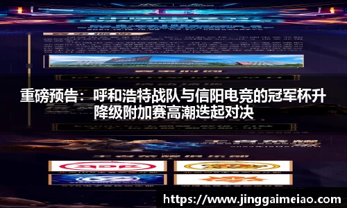 完美体育登录入口