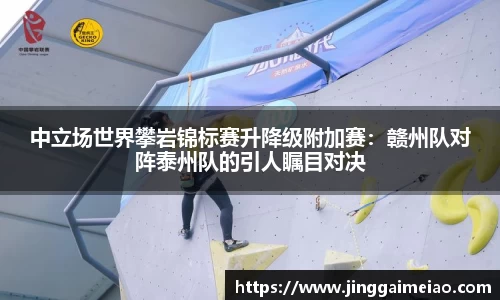 完美体育登录入口