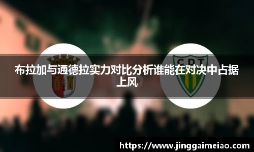 完美体育官网